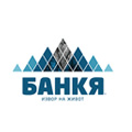 Банкя