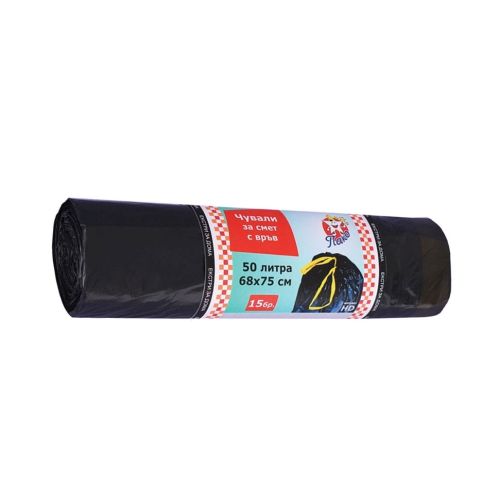 Чували за смет Extrapack, с връв, HDPE 15 mic, 50 л, 68х75 см, черни, 15 бр.