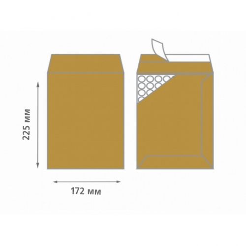 Air Bag плик с въздушни мехури C13, 170х225 мм, самозалепващ, кафяв — Joya.bg 1