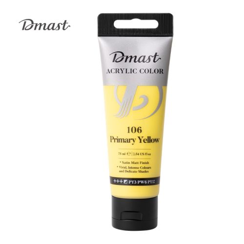 Акрилна боя Deli Dmast EC330-PY, в тубичка 75 мл, 106 primary yellow 1