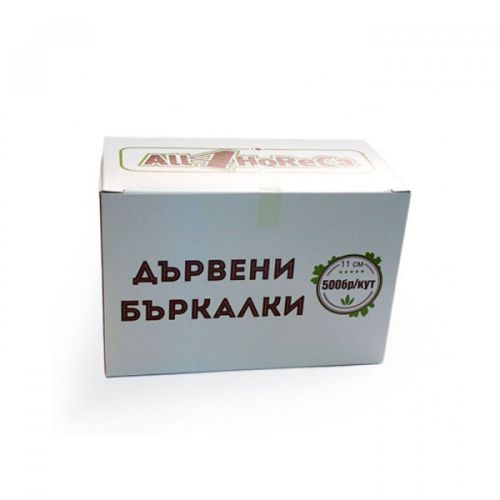 Бъркалка за напитки, дървена, 500 бр. — Joya.bg