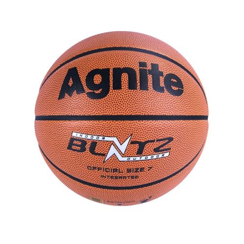 Баскетболна топка Deli Agnite F1164, размер 7, PVC, оранжева, напомпана — Joya.bg 1