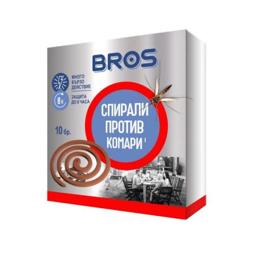 Bros спирали против комари, за външна употреба,10 бр.
