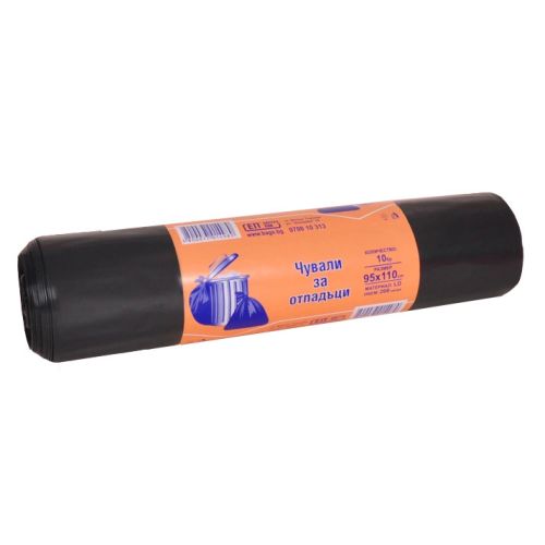 Чували за смет Extrapack, LDPE 45 mic, 200 л, 95х110 см, черни, 10 бр.