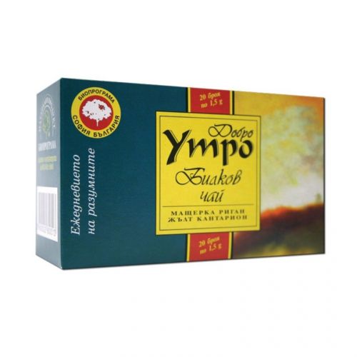 Чай Биопрограма Добро утро, кутия 20 пак. х 1.5 г — Joya.bg