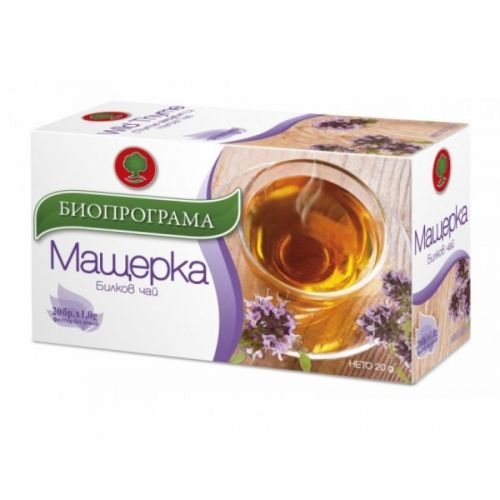 Чай Биопрограма Мащерка, кутия 20 бр.х 1.5 г — Joya.bg