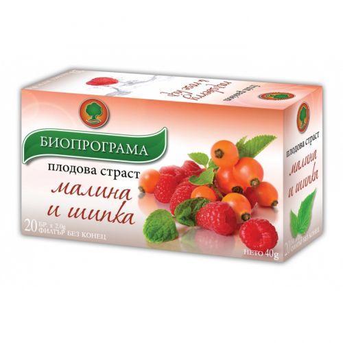 Чай Биопрограма При студ и зима, кутия 20 бр.х 1.5 г — Joya.bg