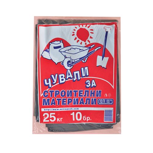 Чували за смет Екстрапак, усилени, LDPE 150 mic, 70 л, 60х90 см, черни, 10 бр. — Joya.bg