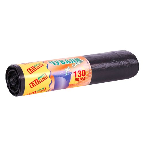Чували за смет Extrapack, HDPE 18 mic, 130 л, 80х110 см, черни, 10 бр.