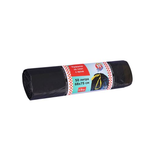 Чували за смет Extrapack, с връв, HDPE 15 mic, 50 л, 68х75 см, черни, 15 бр.