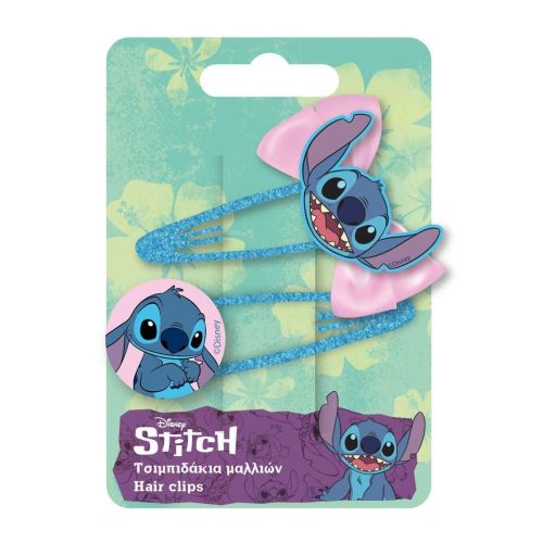 Детски фиби за коса Diakakis LILO &amp; STITCH, комплект от 2 броя — Joya.bg 1