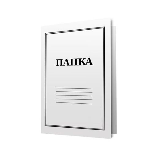 Economic папка с машинка, A4, бял картон 230 г, бяла