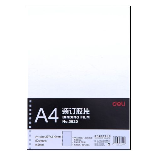 Горна корица за подвързване Deli 3820, A4, PVC 200 mic, кристални, 50 бр. — Joya.bg 1