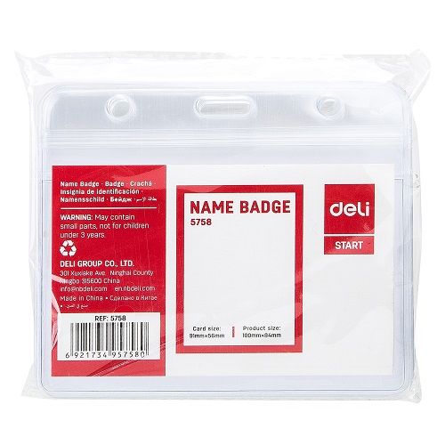 Хоризонтален бадж Deli Extend E5758, PVC, 100x82 мм, водоустойчив — Joya.bg 1