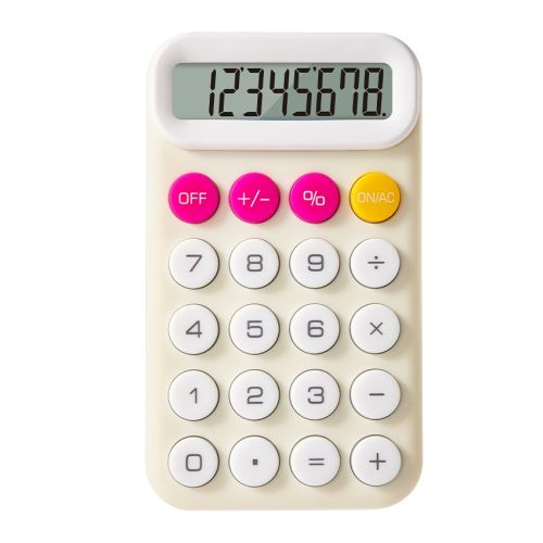 Калкулатор Deli Pupubaby EM12, джобен, 8 dgt, 110х64х13.5 мм, жълт — Joya.bg 1