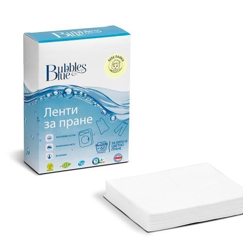 Ленти за пране BubblesBlue Бебе, с лайка, бели и цветни дрехи, 30 двойни ленти за 60 пранета 1