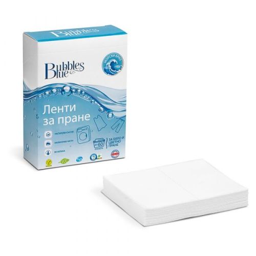 Ленти за пране BubblesBlue океански бриз, бели и цветни дрехи, 30 двойни ленти за 60 пранета 1