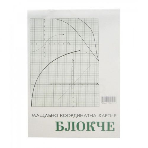 Милиметрова хартия MultiPrint, A4, офсет, блок 20 л. — Joya.bg