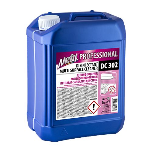 Мултифункционален обезмаслител Medix Professional SCL205 , 5 л — Joya.bg