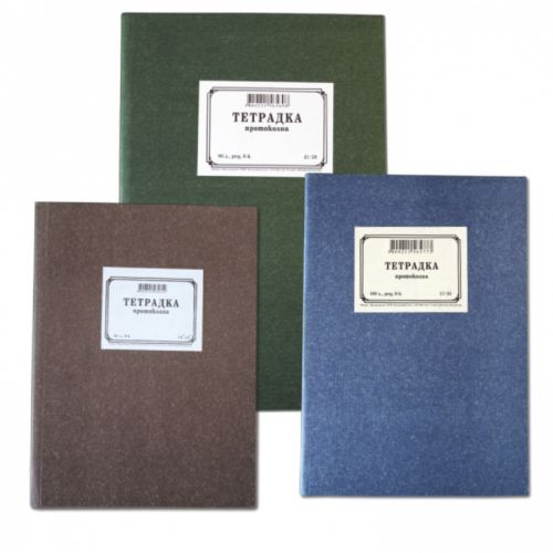 MultiPrint протоколна тетрадка, B4, 250х350 мм, 100 л., линиран вестник — Joya.bg