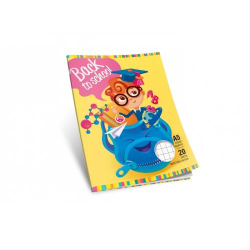 Multiprint тетрадка A5, 20 л., тесни и широки редове, офсет, меки корици 1