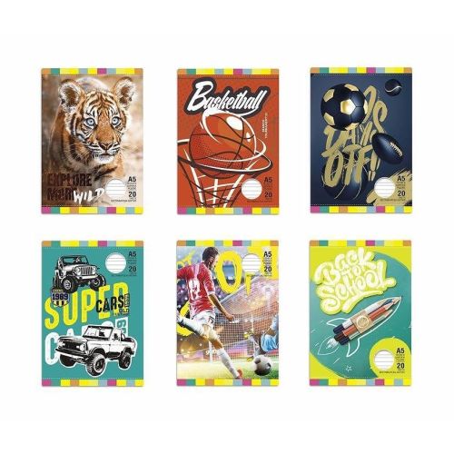 Multiprint тетрадка, A5, 40 л, тесни и широки редове, офсет — Joya.bg