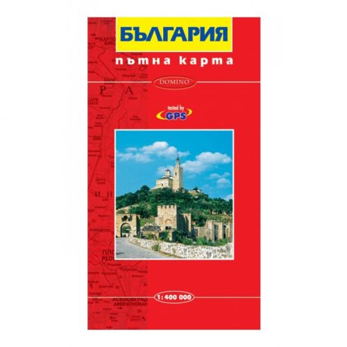 Пътна карта на България, сгъваема, 100 х 70 см, мащаб 1:400 000 — Joya.bg 1