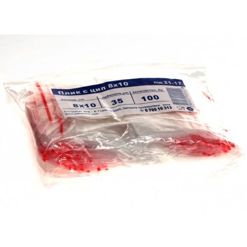 Плик с цип Extrapack, LDPE, 35 mic, кристален, 80х100 мм, опаковка 100 бр.