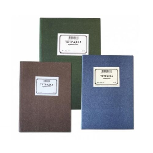 Протоколна тетрадка MultiPrint, A4, 100 л., линиран вестник — Joya.bg