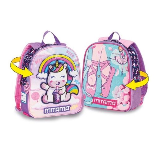 Раница за детска градина MITAMA Spinny UniDance, 2 лица, 2 отделения