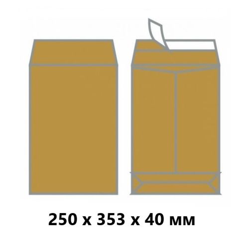 Самозалепващ плик B4, 250х353х40 мм, с разширение и дъно, 130 г, кафяв крафт — Joya.bg 1