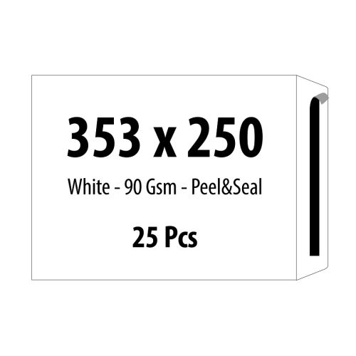 Самозалепващ плик ZRS, B4, 250х353 мм, тип джоб, 90 г, бял, 25 бр. — Joya.bg 1