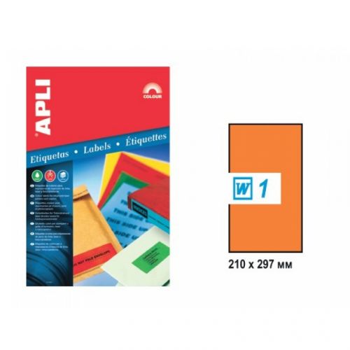 Самозалепващи етикети APLI Laser/Copier/Inkjet 2879 , оранж неон, А4, 210х297 мм, 1 бр./л., 20 л. — Joya.bg