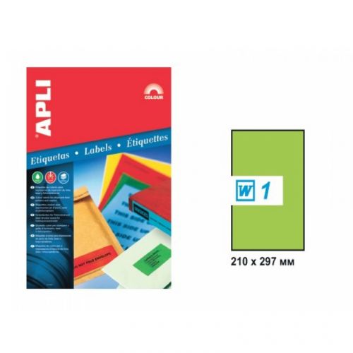 Самозалепващи етикети APLI Laser/Copier/Inkjet 2881 , зелен неон, А4, 210х297 мм, 1 бр./л., 20 л. — Joya.bg