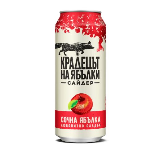 Сайдер Крадецът на ябълки, кен, 330 мл