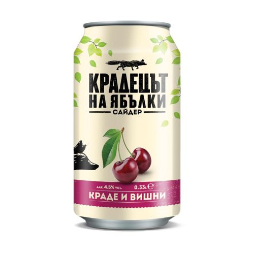 Сайдер Крадецът на ябълки, Вишна, кен, 330 мл — Joya.bg
