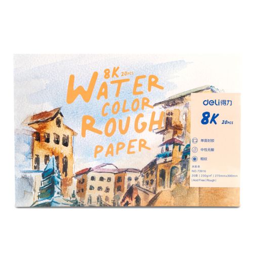 Скицник Deli, за акварелни бои 73916, 270х390 мм, 230 г/кв.м, 20 л. — Joya.bg 1