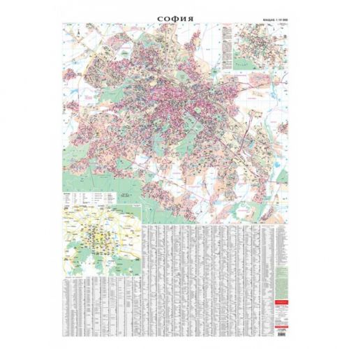 Стенна карта на София, административна, с алуминиеви лайсни , 140 х 100 см, мащаб 1:19 000 — Joya.bg