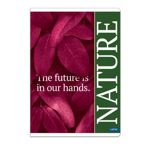 Тетрадка LASTVA Nature, A4, 52 л., линиран офсет 80 г, корица 250 г, гланц ламинат, UV лак — Joya.bg 1