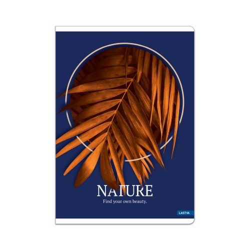 Тетрадка LASTVA Nature, A5, 52 л., линиран офсет 80 г, корица 250 г, гланц ламинат, UV лак 4