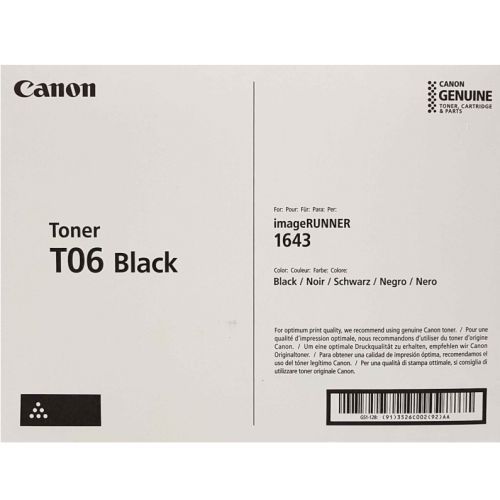 Тонер касета Canon Black CRG-T06 за imageRUNNER 1600 series, 20500 к.