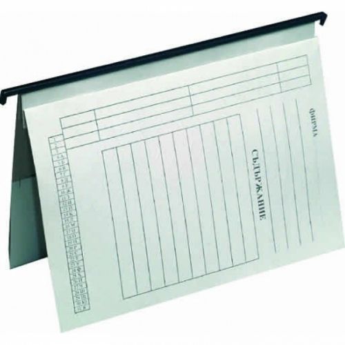 Висяща папка за картотека Economic, с пластмасови шини и машинка, картон, бяла — Joya.bg