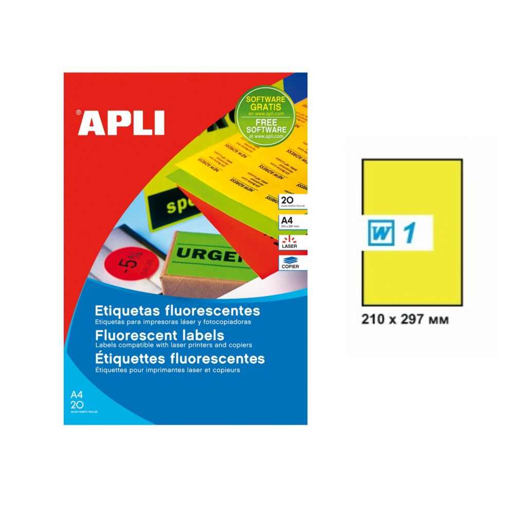 Самозалепващи етикети APLI Laser/Copier/Inkjet 2878 , жълт неон, А4, 210х297 мм, 1 бр./л., 20 л.