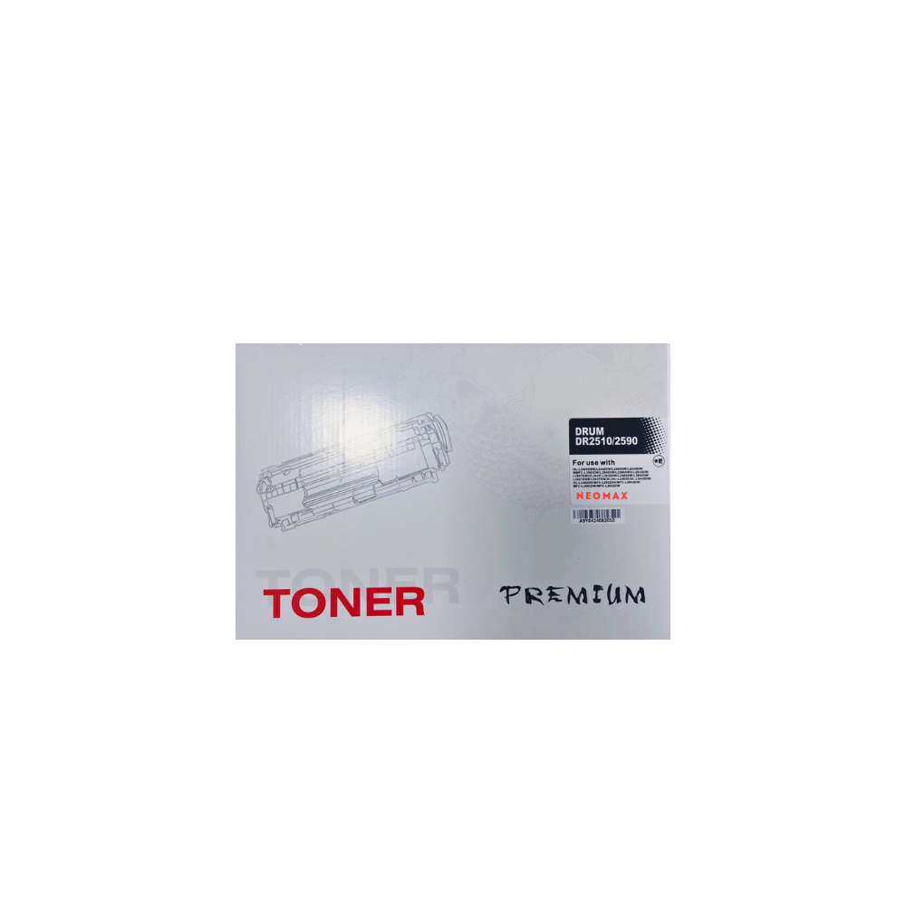 Барабан Neomax Black DR2510/2590, унив., съвм. с Brother HL24XX/DCPL2600/MFCL28XX/L29XX, 15000 к.