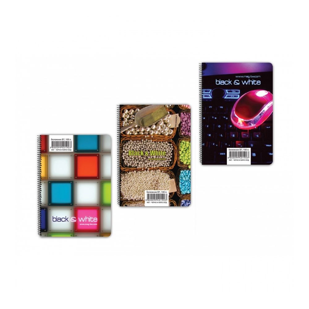 Джобен бележник със спирала Black&White, B7, 100 л., линиран офсет 70 гр, корица картон с UV лак