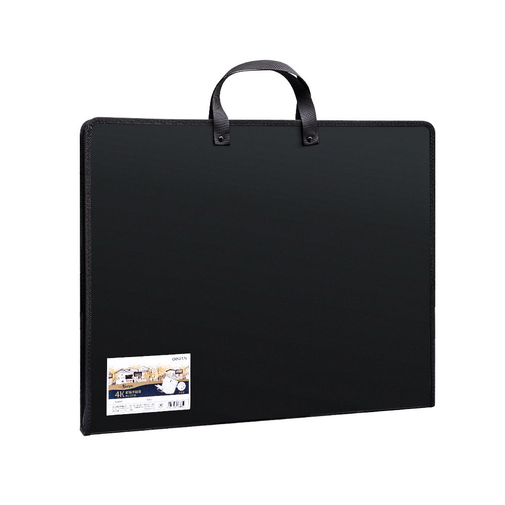 Чанта за рисунки Deli, 72706, 350x440 мм, с цип, РР, черна