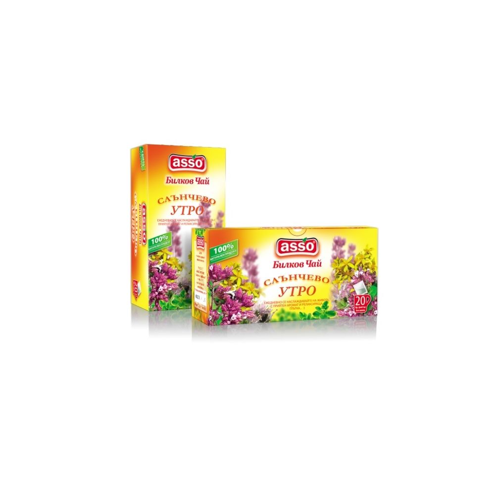 Чай ASSO Слънчево утро, кутия 20 бр. х 1.2 г