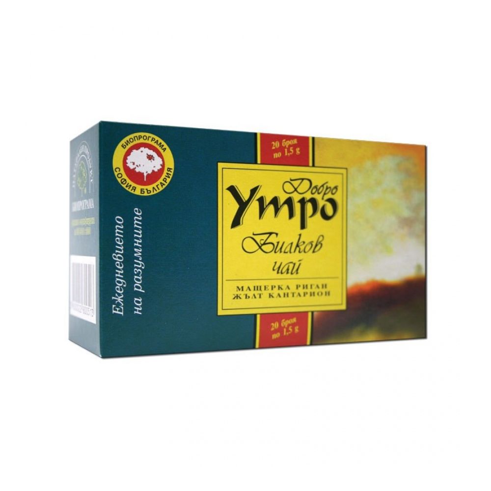 Чай Биопрограма Добро утро, кутия 20 пак. х 1.5 г