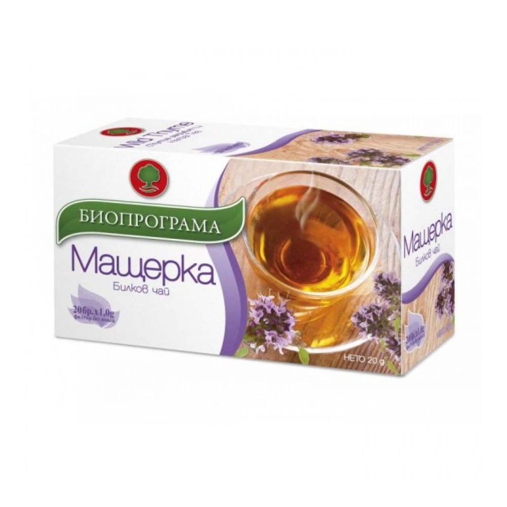 Чай Биопрограма Мащерка, кутия 20 бр.х 1.5 г