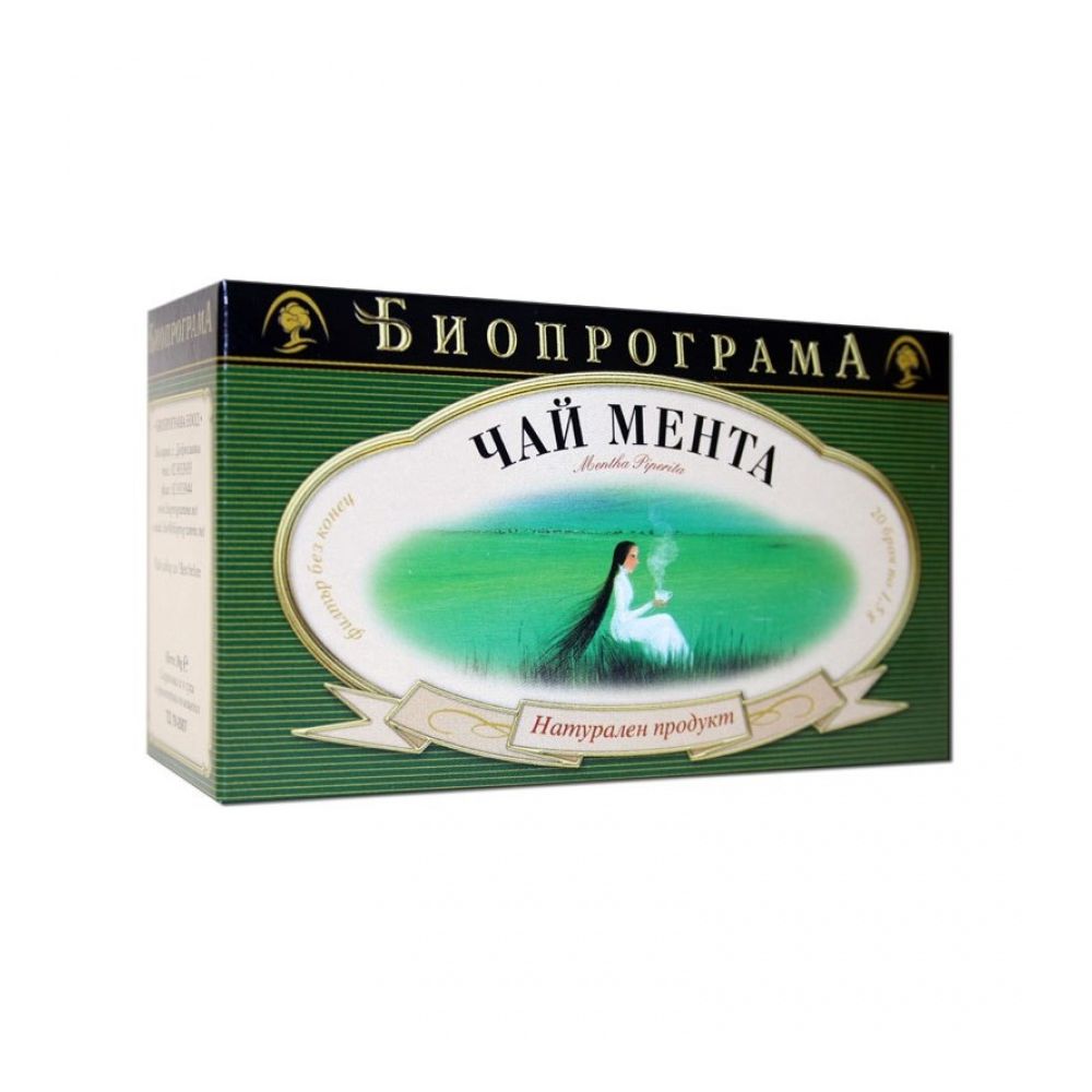 Чай Биопрограма Мента, кутия 20 пак. х 1.5 г